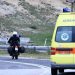 Νεκρός Γερμανός τουρίστας στα Μάλια της Κρήτης