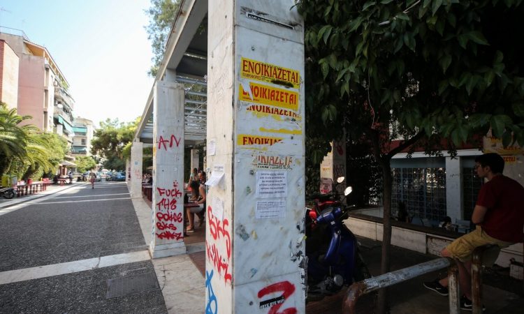 «Φωτιά» τα ενοίκια για τους φοιτητές: Ξεσπάει ο πρύτανης του Πανεπιστημίου Πατρών – «Ντρέπομαι…»