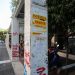 «Φωτιά» τα ενοίκια για τους φοιτητές: Ξεσπάει ο πρύτανης του Πανεπιστημίου Πατρών – «Ντρέπομαι…»