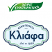 Η Οικογένεια ΚΛΙΑΦΑ αρωγός στο πλευρό των εθελοντών της Ρόδου!