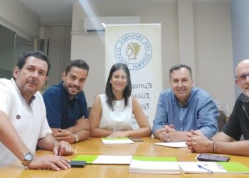 Συνάντηση για τα ζητήματα της αγοράς στη διάρκεια του Μύλου των Ξωτικών