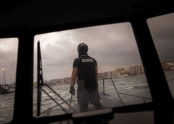 Ισπανία: Κατασχέθηκε ποσότητα ρεκόρ 9,5 τόνων κοκαΐνης που προερχόταν από τον Ισημερινό