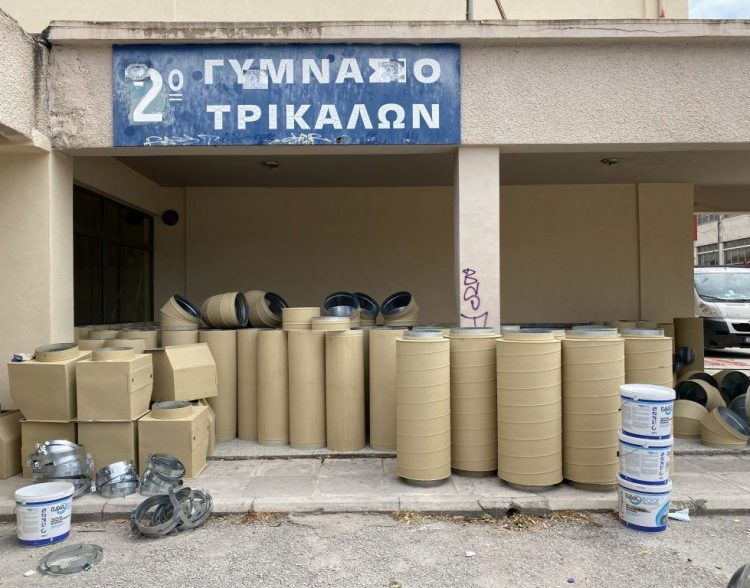 Την ενεργειακή αναβάθμιση στο 2ο Γυμνάσιο Τρικάλων ολοκληρώνει ο Δήμος Τρικκαίων