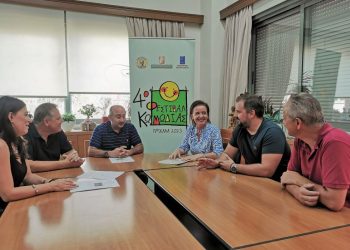 Δ. Τρικκαίων: Πλήθος εκδηλώσεων στο 4ο Φεστιβάλ Κωμωδίας 2023