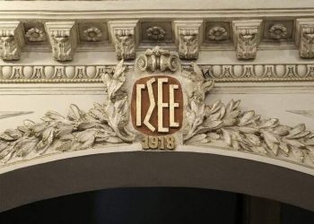 ΓΣΕΕ: Πώς αμείβονται οι μισθωτοί του ιδιωτικού τομέα την 15η Αυγούστου