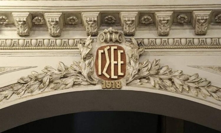 ΓΣΕΕ: Πώς αμείβονται οι μισθωτοί του ιδιωτικού τομέα την 15η Αυγούστου