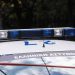 Πήλιο: Τα σενάρια που εξετάζονται στην υπόθεση – θρίλερ με τη νεκρή Γερμανίδα
