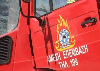 Λάρισα: Έπιασαν στα πράσα επίδοξο εμπρηστή – Επιχείρησε να βάλει φωτιά σε κατοικημένη περιοχή