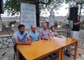 Με επιτυχία η παρουσίαση του βιβλίου του Θεόδωρου Νημά “το Γλωσσάριο του Πλατάνου(Βάνια) Τρικάλων” στον Πλάτανο