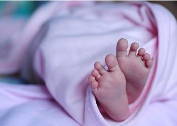 Λάρισα: Πέθανε βρέφος λίγη ώρα μετά τη γέννησή του
