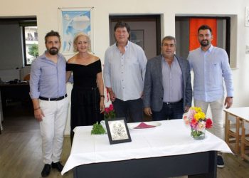 Εγκαινιάστηκε το νέο ιατρείο στο Περτούλι