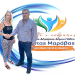 Νέα υποψηφιότητα για το συνδυασμό «ΠΡΩΤΑ Ο ΑΝΘΡΩΠΟΣ»