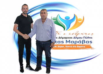 Ο Αθανάσιος Σακκάς επιλέγει  «ΠΡΩΤΑ Ο ΑΝΘΡΩΠΟΣ»