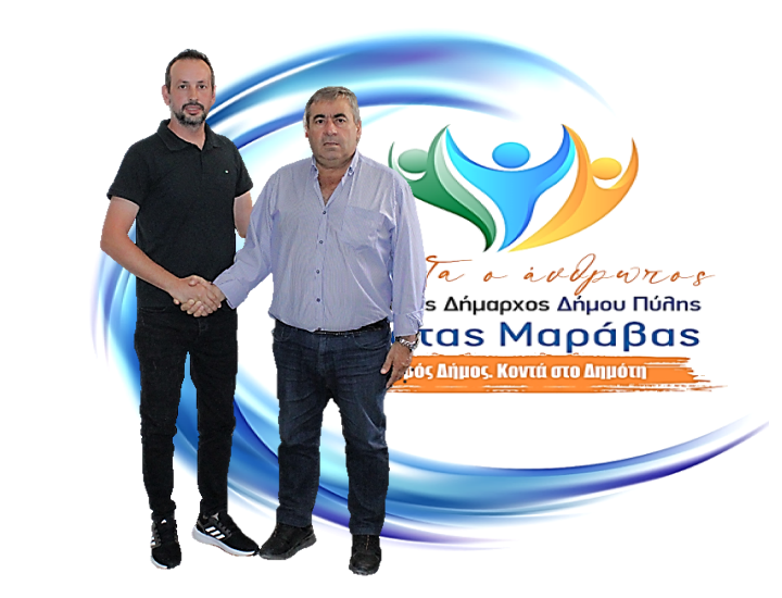 Ο Αθανάσιος Σακκάς επιλέγει «ΠΡΩΤΑ Ο ΑΝΘΡΩΠΟΣ»