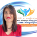 Η δυναμική Γεωργία Τσίντζου μαζί με τον Κώστα Μαράβα
