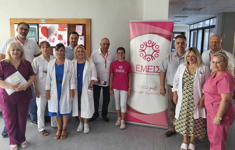 Έναρξη δωρεάν μαστολογικού ελέγχου στο Κ.Υ. Πύλης.