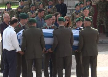 Στο Μουζάκι Καρδίτσας το τελευταίο «αντίο» στον Γιώργο Βούλγαρη που σκοτώθηκε στη Λιβύη
