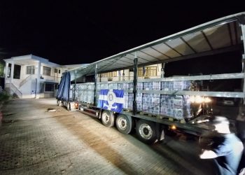 Ευχαριστήρια επιστολή της Τοπικής Διοίκησης Τρικάλων της Διεθνούς Ενώσεως Αστυνομικών