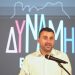 Πάνω από 2.500 κόσμου στα εγκαίνια του εκλογικού κέντρου Αβραμόπουλου