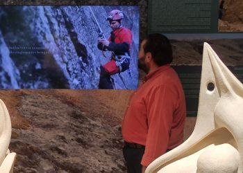 Σημαντική Αναβάθμιση και Συντήρηση των Μηχανολογικών, ηλεκτρολογικών και ηλεκτρονικών συστημάτων στο Μουσείο  Γεωλογικών Σχηματισμών Καστρακίου