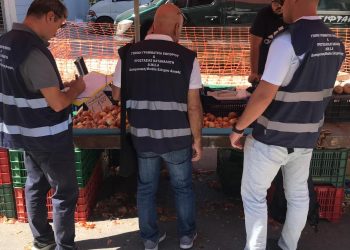 Ενέργειες του Υπουργείου Ανάπτυξης για τη στήριξη των καταναλωτών στη Θεσσαλία