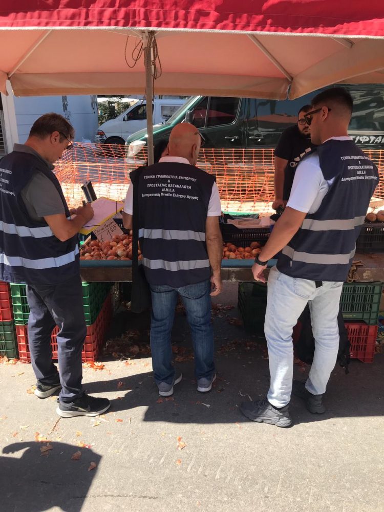 Ενέργειες του Υπουργείου Ανάπτυξης για τη στήριξη των καταναλωτών στη Θεσσαλία