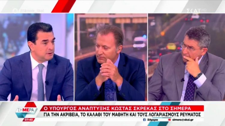 Κώστας Σκρέκας στον ΣΚΑΙ: «Όποιος προσπαθήσει να αισχροκερδήσει, θα το πληρώσει ακριβά»