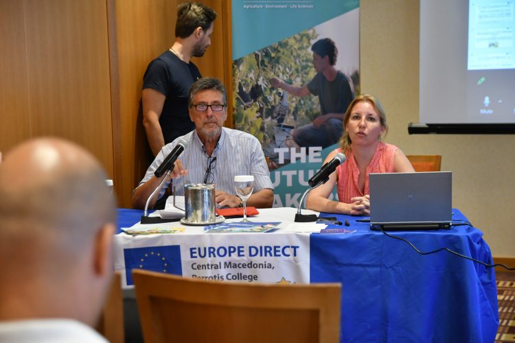 Εκδήλωση: «Δεξιότητες για τη σύγχρονη εποχή»