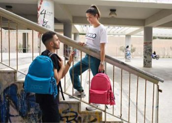 Επιστροφή στο σχολείο με απίθανα σχολικά από το Βιβλιοπωλείο Παπαγιάννη