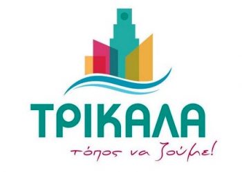 Ένοχοι ή υποκριτές ή και τα δύο!