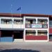 Συμπληρωματική κλήρωση για πλήρωση κενών θέσεων στο 7ο Πειραματικό Γυμνάσιο και 4ο Πειραματικό ΓΕΛ Τρικάλων