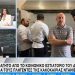 Το κοινωνικό έργο του Δήμου Τρικκαίων στο Action24