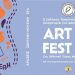ART FEST από τον Σύλλογο Τρικαλινών Ζωγράφων και τον Δήμο Τρικκαίων