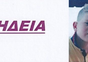 Έφυγε για τη γειτονιά των αγγέλων ο 13χρονος Γιώργος Άτσαλης