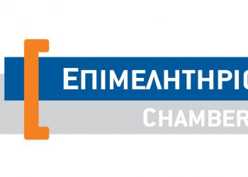 ΕΠΙΜΕΛΗΤΗΡΙΟ ΤΡΙΚΑΛΩΝ -Οδηγίες για τη διαδικασία αποζημιώσεων για τις πληγείσες επιχειρήσεις και επαγγελματίες