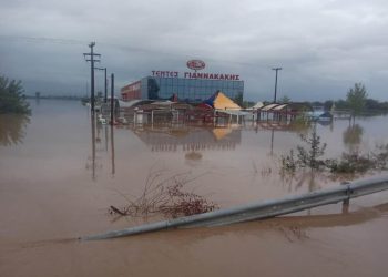 Ανυπολόγιστες ζημιές στην εταιρεία ΤΕΝΤΕΣ ΓΙΑΝΝΑΚΑΚΗΣ από την πλημμύρα
