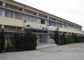 Πρόγραμμα Αγιασμών σχολείων Δήμου Πύλης