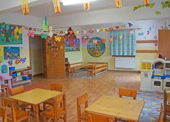 Αναστέλλεται προσωρινά η λειτουργία του Παιδικού Σταθμού Φαρκαδόνας