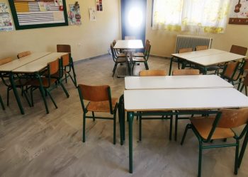 Κλειστές όλες οι εκπαιδευτικές δομές του Δήμου Τρικκαίων την Πέμπτη 7 Σεπτεμβρίου 2023