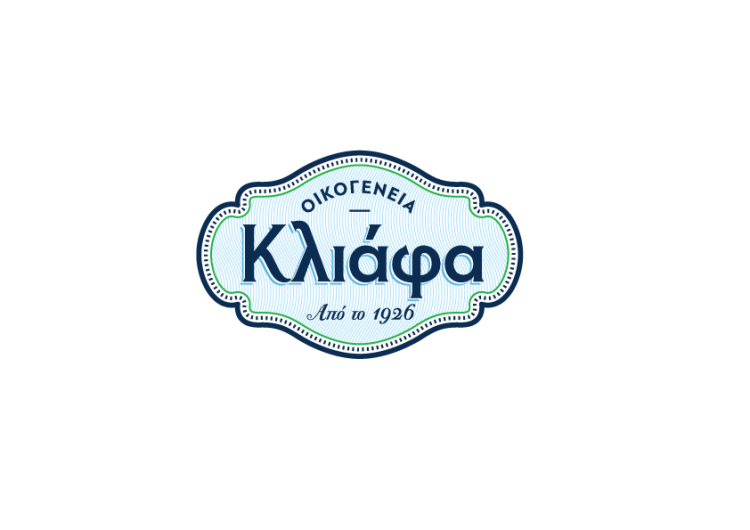 Η Οικογένεια ΚΛΙΑΦΑ δίπλα στους ανθρώπους που δοκιμάζονται