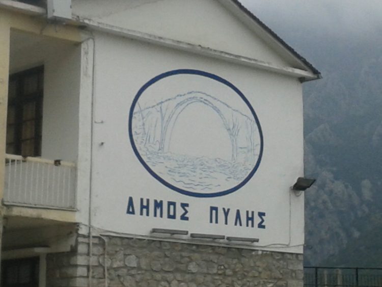 Καταγραφή ζημιών στον Δήμο Πύλης