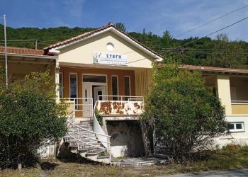 “Πορεία στο Μέλλον”: Το ιστορικό οικοτροφείο της Ι.Μ Δουσίκου διαθέσιμο για τους πλημμυροπαθείς!