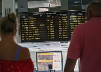 Ηράκλειο: Συναγερμός στο αεροδρόμιο για Γάλλο που είχε μαχαίρι στην αγκράφα της ζώνης του