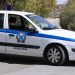 Λευκάδα: Βίασαν 14χρονο κορίτσι σε παραλία – Τι έδειξε η ιατροδικαστική εξέταση