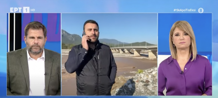 Στην ΕΡΤ ο Αβραμόπουλος | Απηύθυνε έκκληση στον πρωθυπουργό για βοήθεια (video)