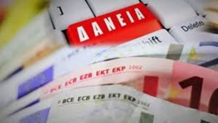 Δωρεάν Υποστήριξη ρύθμισης δανείων στους πληγέντες της Θεσσαλίας από την ΕΕΚΕ