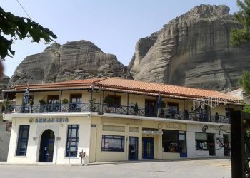 Δήμος Μετεώρων-Ηλεκτρονικές αιτήσεις Δημοτών που έχουν πληγεί από την κακοκαιρία