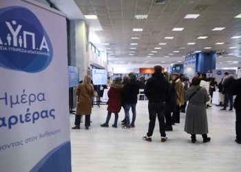 Παρατείνονται έως τις 15 Σεπτεμβρίου οι εγγραφές των επιτυχόντων στα 30 ΙΕΚ της ΔΥΠΑ