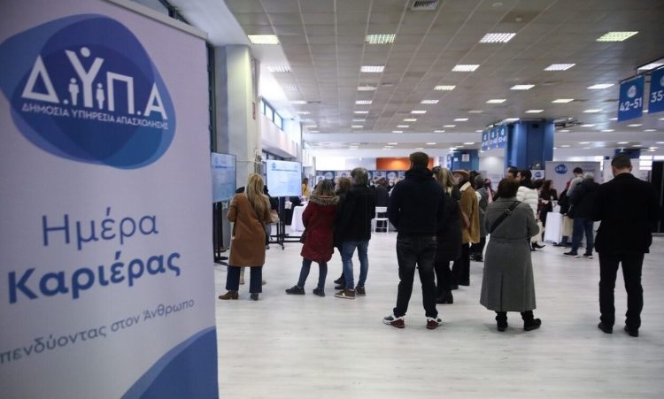 Παρατείνονται έως τις 15 Σεπτεμβρίου οι εγγραφές των επιτυχόντων στα 30 ΙΕΚ της ΔΥΠΑ