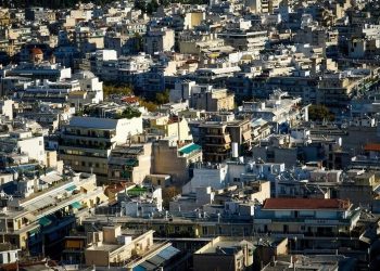 «Σπίτι μου»: Εκπνέει την Παρασκευή (29/9) η προθεσμία για το στεγαστικό πρόγραμμα